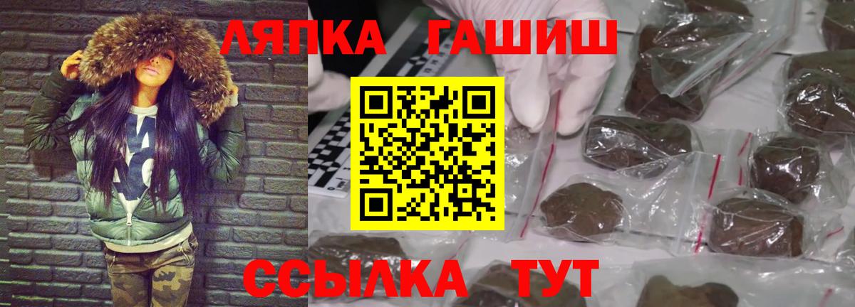 Гашиш индика сатива Коммунар