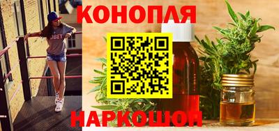 круглые Шелехов