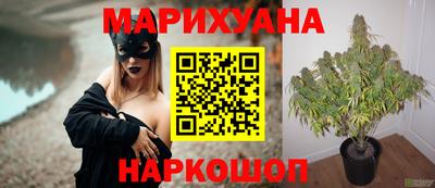 альфа пвп Шахты