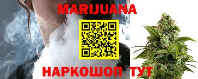 альфа пвп Шахты